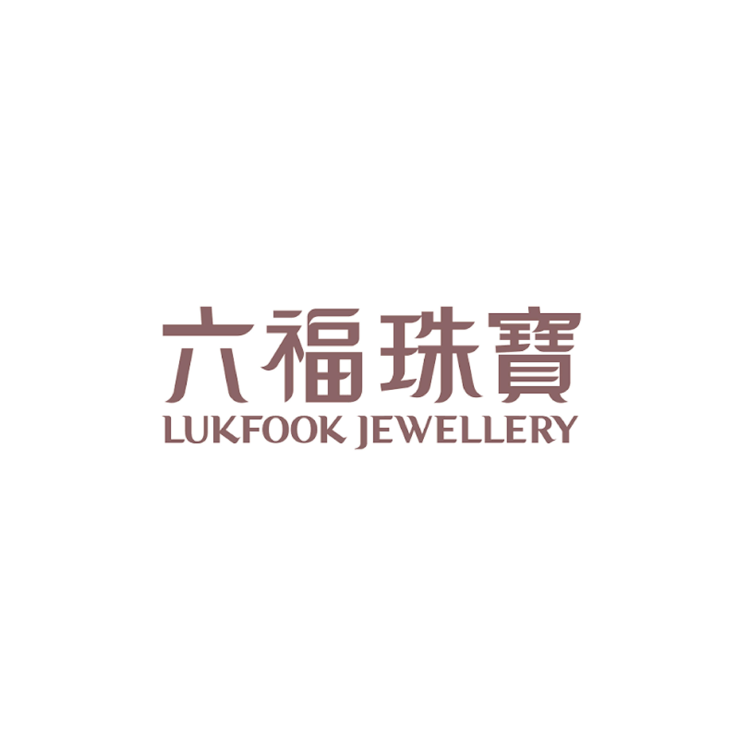 LukFook Jewellery