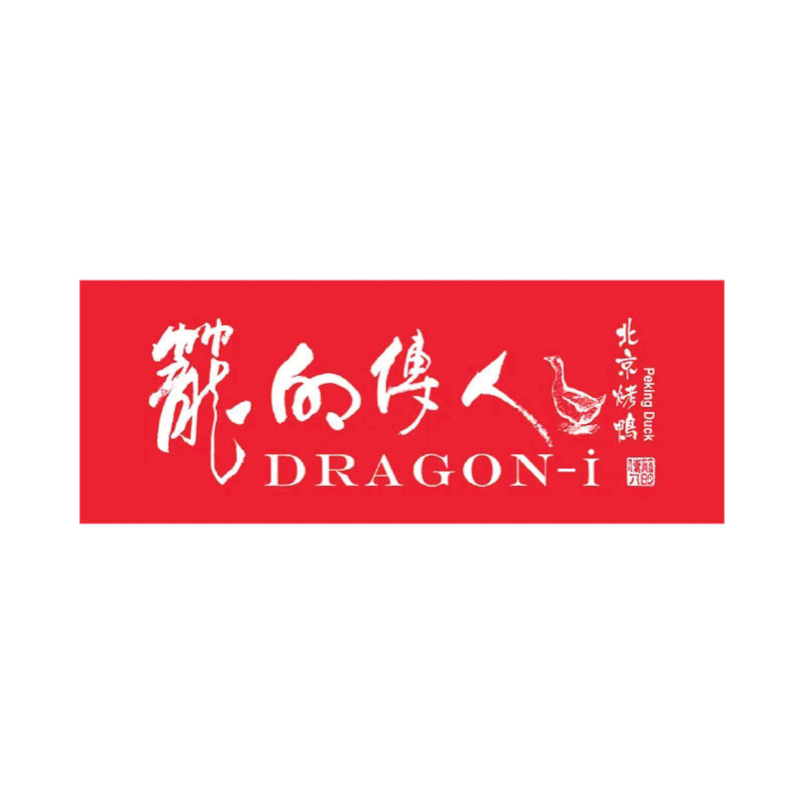 Dragon-I Peking Duck
