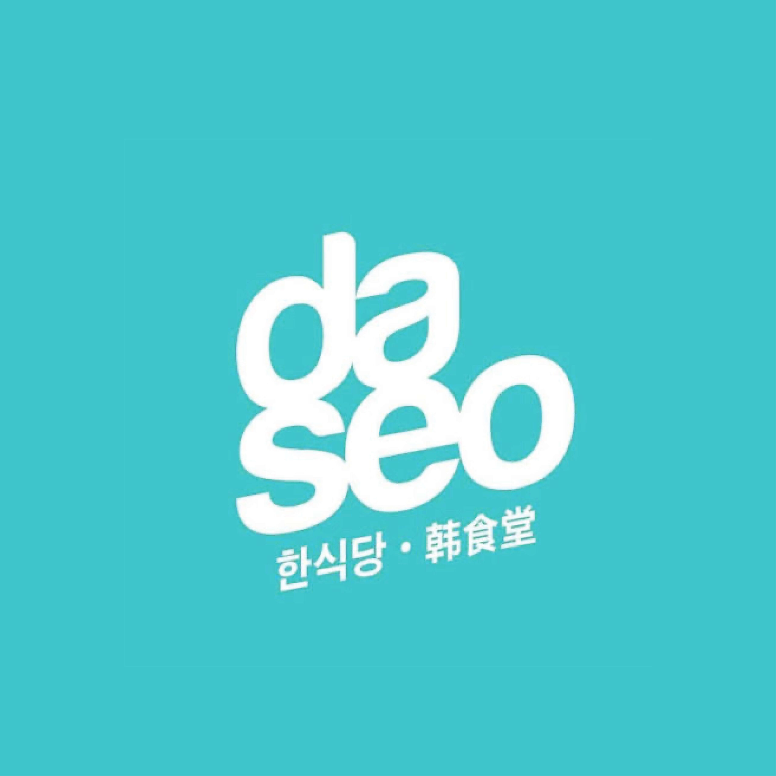 Daseo